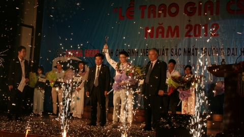 CSC Award 2012